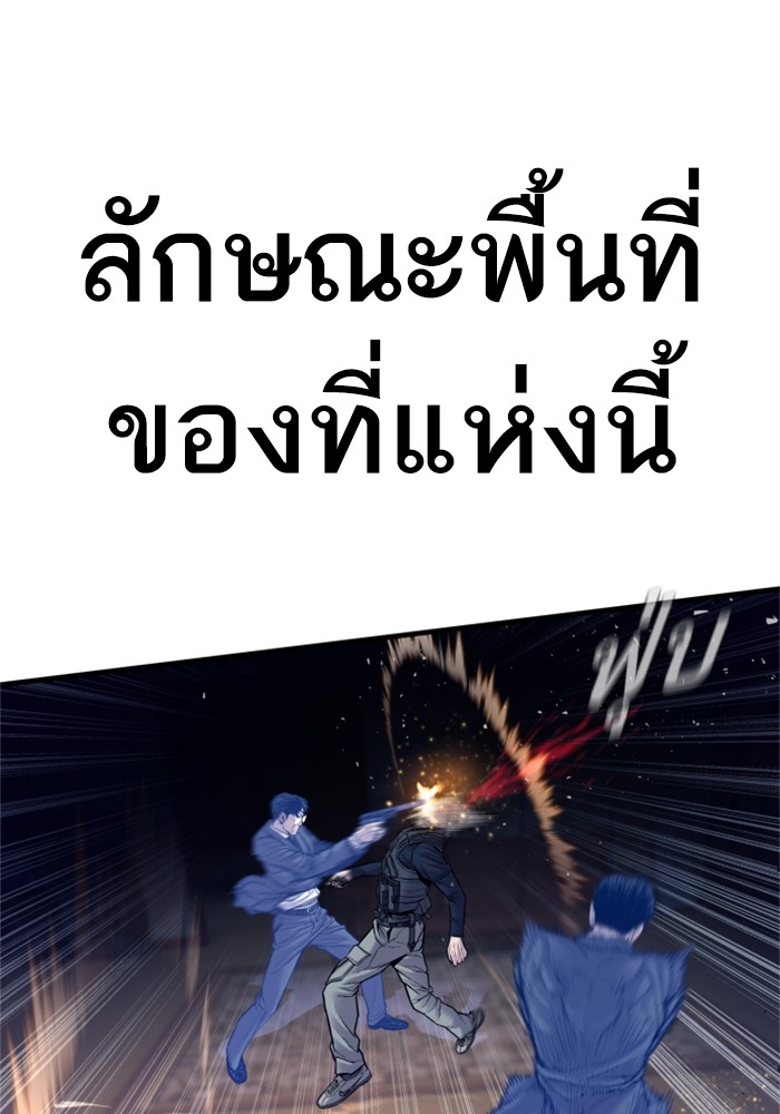 Doujin-Lc- อ่าน โดจิน มังฮวา เกาหลี ญี่ปุ่น จีน แปลไทย Manager Kim ตอนที่ 1 2 3 4 5 6 7 8 9 10 11 12 13 14 ฟรี ไม่มีโฆษณา อ่าน โดจิน Manhwa เกาหลี ญี่ปุ่น จีน เรามีครบ คัดมาให้เน้นๆ โดจิน 18+ รับประกันความฟินโดย  Doujin Lc